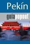 Pekin (Guias Popout)