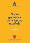 Manual de la Nueva Gramática de la Lengua Española
