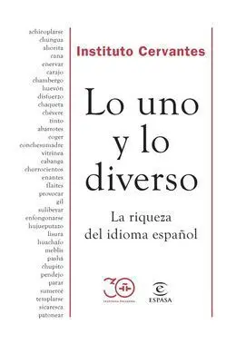 Lo Uno y lo Diverso