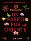 UN PASEO POR ORIENTE