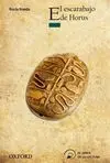 El Escarabajo de Horus