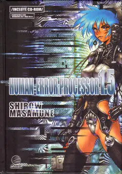 Human Error Processor Ghost In The Shell 1. 5
