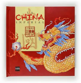 La China Imperial