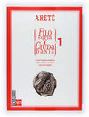 ARETÃ, FILOSOFÃA Y CIUDADANÃA, 1 BACHILLERATO