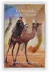 La Leyenda del Rey Errante