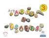 KEY, ARTS AND CRAFTS - 3º ED. PRIM.
