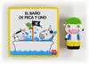 El Baño de Peca y Lino