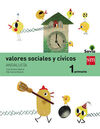 VALORES SOCIALES Y CÍVICOS - 1º ED. PRIM. (SAVIA) (ANDALUCÍA)