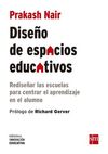 DISEÑO DE ESPACIOS EDUCATIVOS