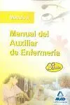 Manual del Auxiliar de Enfermeria Modulo Ii
