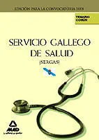 Servicio Gallego de Salud. Temario Común (Sergas)