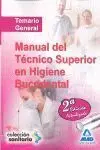Temario Manual Tecnico Superior Higiene Bucodental 2Ed