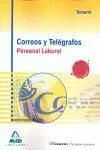 Temario. Correos y Telegrafos. Personal Laboral
