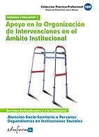 Apoyo en la Organización de Intervenciones en el Ámbito Institucional