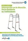 Atención Socio Sanitaria a Personas Dependientes en Instituciones Sociales