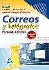 Temario Vol. 2 Coreos y Telégrafos
