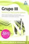 Temario y Test Com G. iii P. laboral Admon. estado