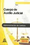 Test Cuerpo Auxilio Judicial Administracion de Justicia