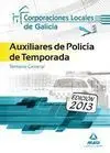 Test Auxiliar Policia Temporada. Corporaciones Locales Galicia