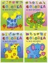 Colorea a Mis Amigos