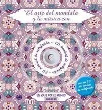 El Arte del Mandala y la Musica Zen