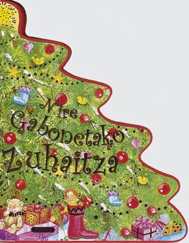 Nire Gabonetako Zuhaitza