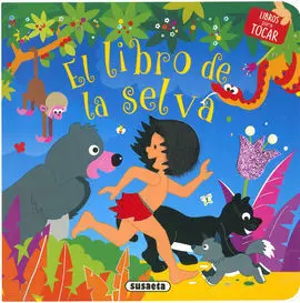 El Libro de la Selva