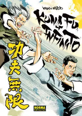 Kung Fu Infinito