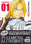 FULLMETAL ALCHEMIST KANZENBAN