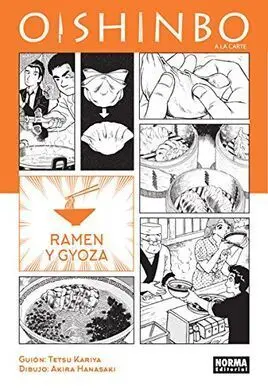 Oishinbo. A la Carte 3