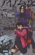 I Am a Hero 17