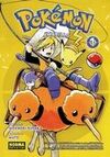 POKEMON Nº 1 - AMARILLO