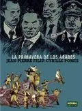 La Primavera de los Arabes