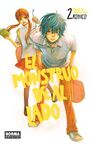 EL MONSTRUO DE AL LADO 02 (TONARI NO KAIKAIBUTSUKUN)