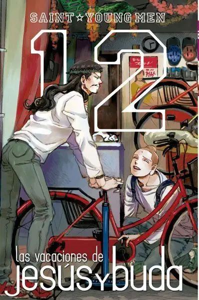 Las Vacaciones de Jesús y Buda 12