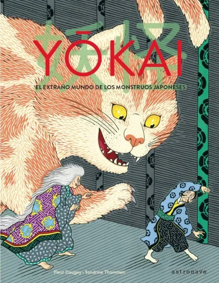 Yokai /El Extraño Mundo de los Monstruos Japoneses