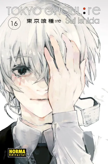 Tokyo Ghoul: Re 16