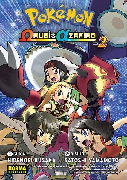 Pokemon 2 Rubi Omega Alfa Zafiro