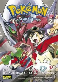 Pokémon 25. Heart Gold y Soul Silver 2 (Nuevo Pvp)