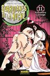 11.GUARDIANES DE LA NOCHE.(COMIC MANGA)