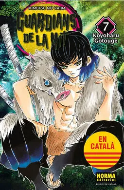 Guardians de la Nit 07
