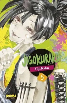 Jigokuraku 05 (Nuevo Pvp)