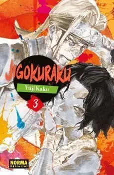 Jigokuraku 03 (Nuevo Pvp)