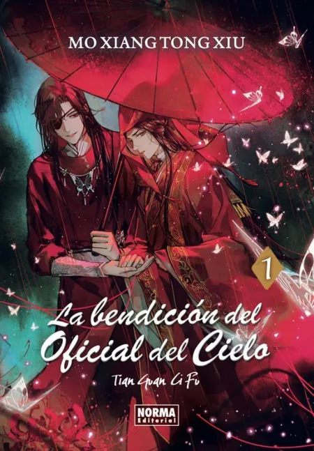 La Bendicion del Oficial del Cielo 01. Novela