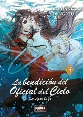 La Bendicion del Oficial del Cielo 03