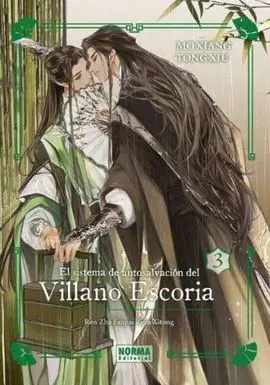 El Sistema de Autosalvacion del Villano Escoria 03. Ed. Especial