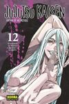 JUJUTSU KAISEN 12 (NUEVO PVP)