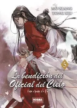 La Bendicion del Oficial del Cielo 05