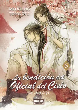 La Bendicion del Oficial del Cielo 6