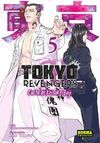 TOKYO REVENGERS: CARTA DE KEISUKE BAJI 05